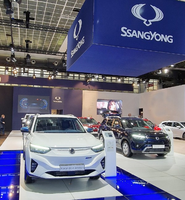 ▲쌍용자동차가 2023 브뤼셀 유러피언 모터쇼에 참가했다.