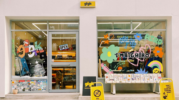 ▲한샘X히로 콜라보 팝업스토어 전경