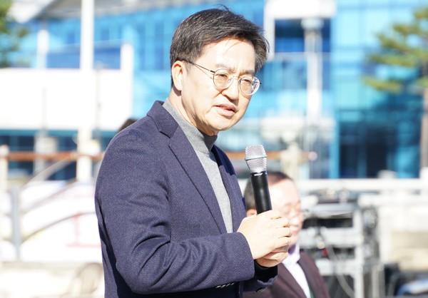 ▲김동연 경기도지사.