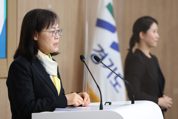 ▲최은순 감사관이 발표하고 있다.