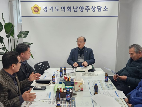 ▲김동영 의원이 경기도개인택시운송사업조합