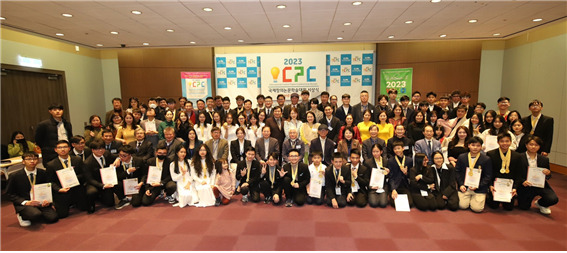 ▲ 제5회 ICPC 국제창의논문학술대회 참석자들이 기념 촬영을 하고 있다.