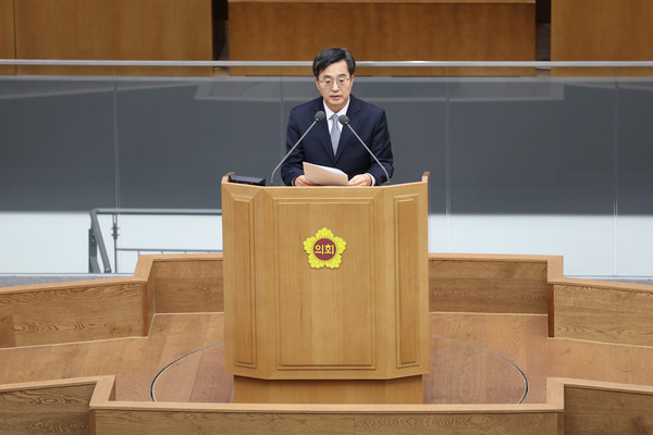 김동연 경기도지사