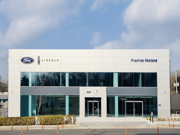 ▲프리미어모터스 포드·링컨 송파 전시장.