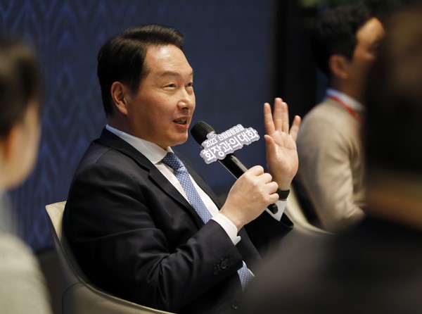 최태원 SK그룹 회장