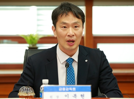 ▲ 이복현 금융감독원장이 22일 오후 열린 자산운용사 CEO 간담회에서 발언하고 있다.