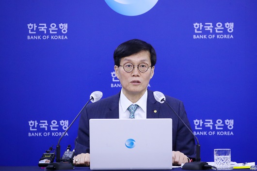 ▲ 이창용 한국은행 총재가 23일 오전에 열린 통화정책방향 기자간담회에서 발언하고 있다.