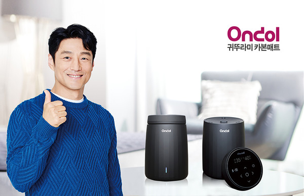 ▲귀뚜라미 카본매트