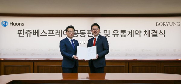 보령 장두현 대표(왼쪽), 휴온스 윤상배 대표