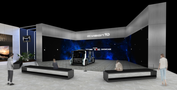 ▲현대모비스가 2023 서울모빌리티쇼에 참가해 미래 모빌리티 기술을 소개한다.