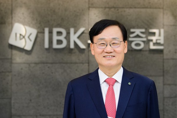▲서정학 IBK투자증권 신임 대표이사