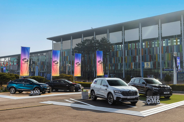 ▲2023 서울모빌리티쇼 기간 중 킨텍스 야외에 마련된 르노코리아 R Xperience 존.