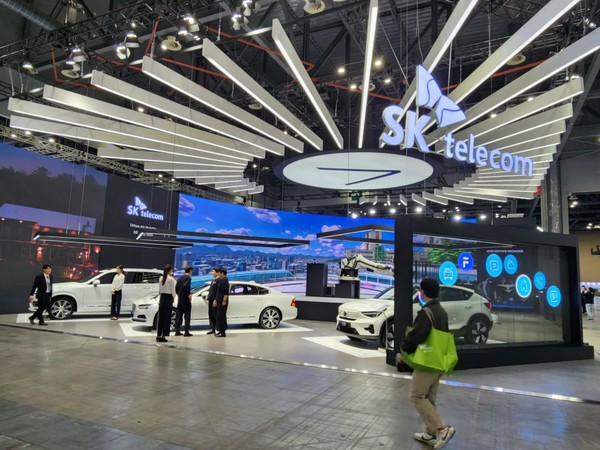 ▲SKT가 2023 서울모빌리티쇼에 참가한다.