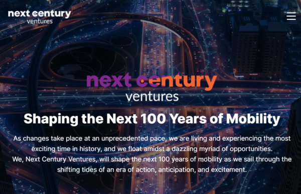 ▲넥센과 넥센타이어는 지난 2021년 넥스트 센츄리 벤처스라는 벤처캐피탈을 미국 실리콘밸리에 설립했다.