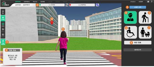 ▲ 학생부문 수상작 '어린이 보행자 시뮬레이션'