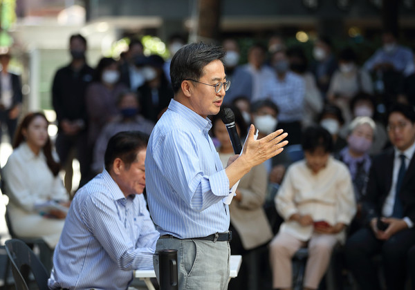 김동연 경기도지사