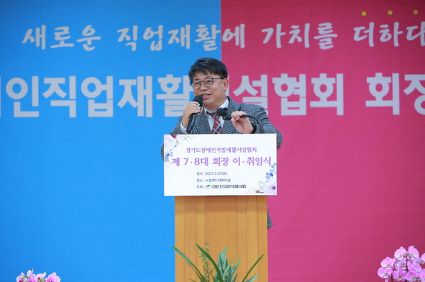 ▲김재훈 의원이 축사를 진행하고 있는 모습.