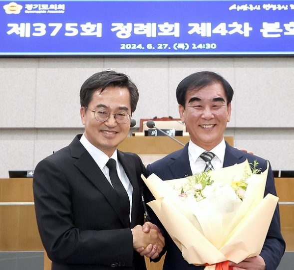 김동연 경기도지사(왼쪽), 염태영 경기도의회 의장