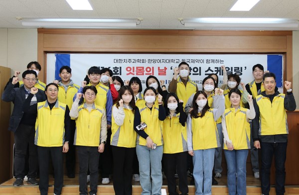 ▲인사돌플러스 사랑봉사단 활동 잇몸의 날 스케일링