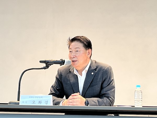 ▲30일 오화경 저축은행중앙회 회장이 2024년 상반기 저축은행 영업실적을 발표하고 있다.