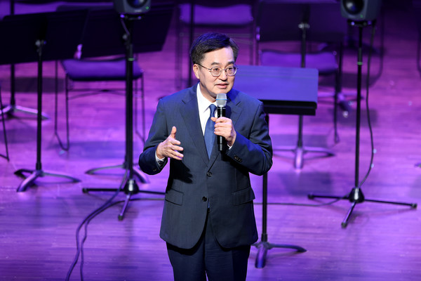 김동연 경기도지사
