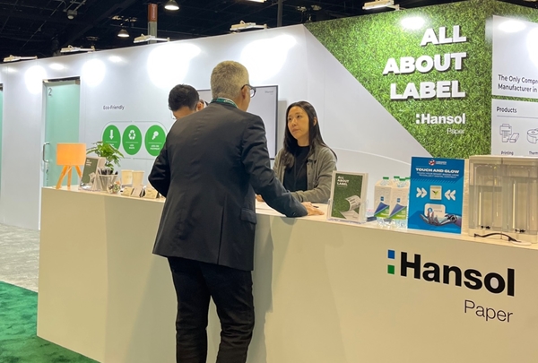 ▲한솔제지가 11일 LABELEXPO AMERICAS 2024 전시회에 참가했다