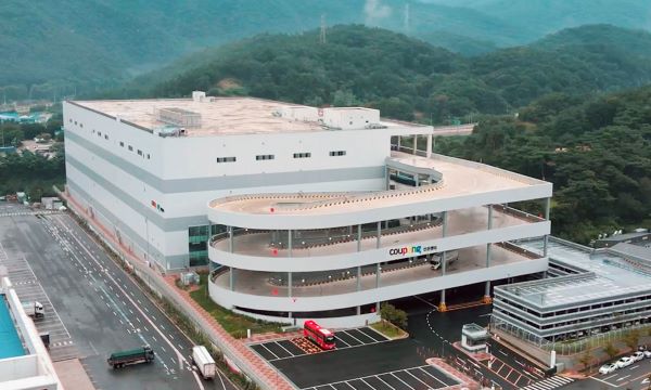 ▲ 쿠팡 남대전 FC 전경