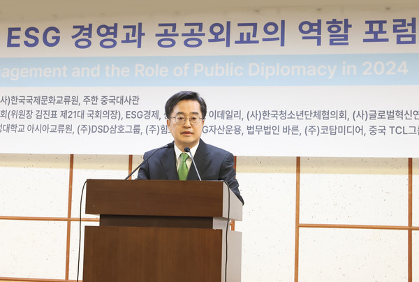 김동연 경기도지사