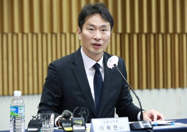 ▲이복현 금감원장