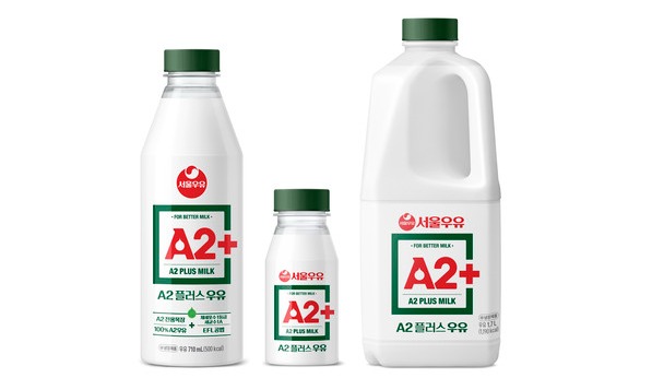 ▲서울우유 A2+ 우유 3종