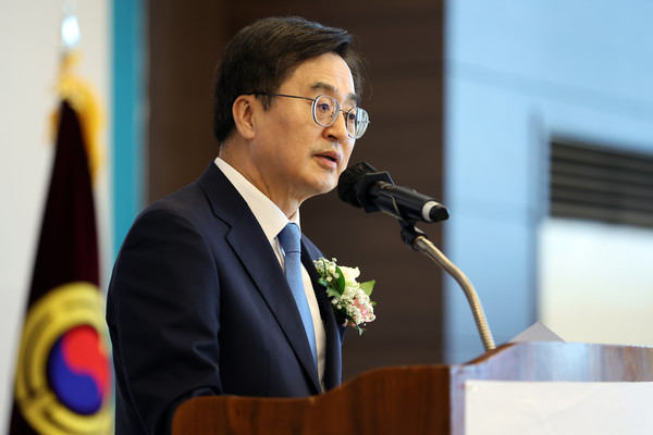 김동연 경기도지사