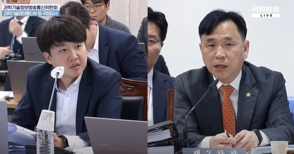 ▲이준석 의원이 강도현 제2차관에게 질의하고 있다.(출처: 국회방송)