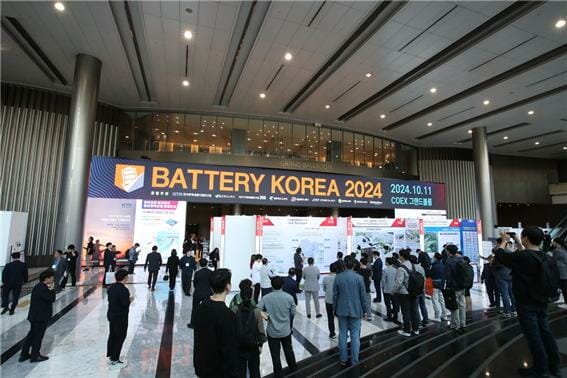 ▲배터리코리아 2024 전시장 전경