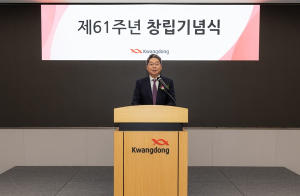 ▲최성원 광동제약 대표이사 회장