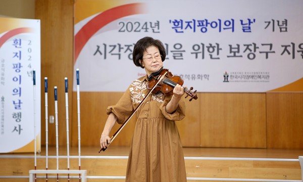 ▲바이올리니스트 신원희