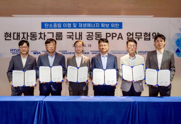 ▲왼쪽부터 현대케피코 기획실 송두순 상무, 현대종합특수강 경영관리본부 이대형 상무, 현대건설 개발사업부 이동훈 상무, 현대글로비스 안전환경경영실 문병섭 상무, 현대캐피탈 경영지원본부 유흥목 상무, 현대트랜시스 전략지원팀 공기원 팀장