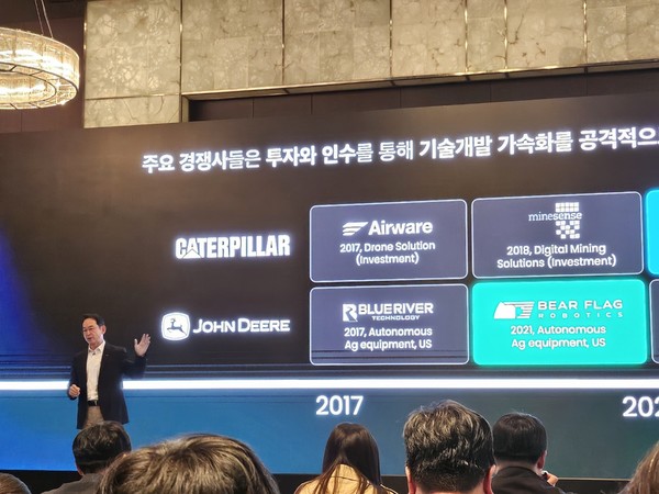 ▲스캇박 두산밥캣 대표