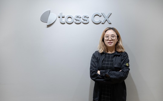 ▲ 강희진 토스CX 대표