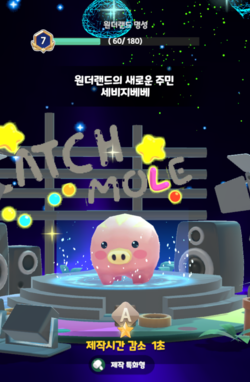 ▲라그나로크 원작 세계의 귀여운 몬스터들을 모아보자.