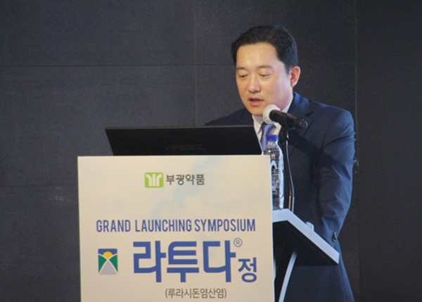 ▲이제영 부광약품 대표