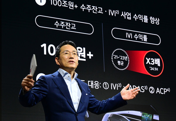 ▲LG전자 조주완 사장