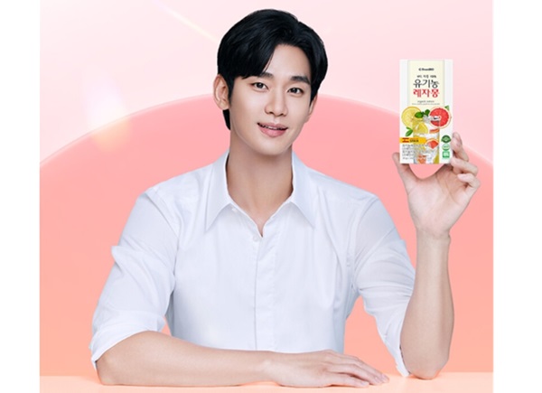 ▲프롬바이오 대표 모델 배우 김수현