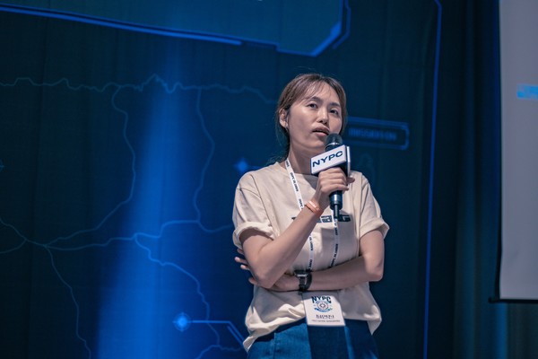최연진 넥슨 사회공헌팀 팀장
