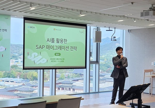 ▲임한우 웅진 CIT사업본부장