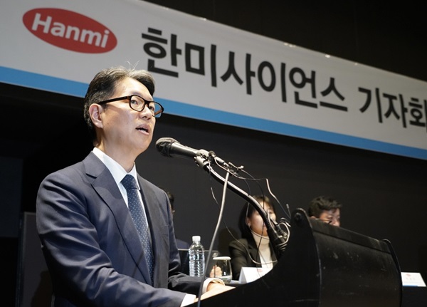 ▲임종훈 대표