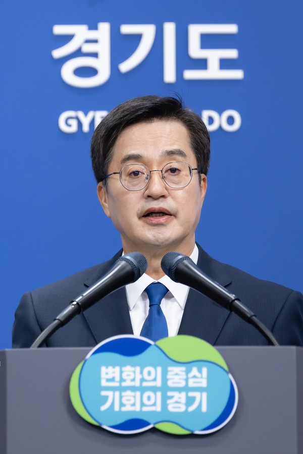 김동연 경기도지사