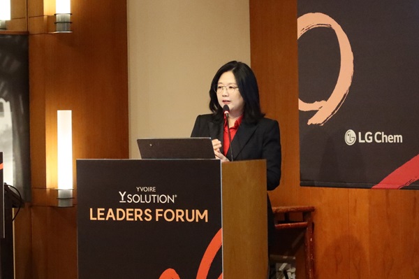 ▲LG화학 에스테틱사업부장 노지혜 상무
