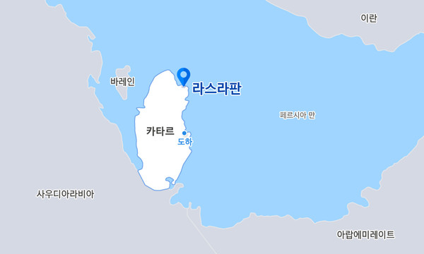 ▲카타르 RLP 에틸렌 스토리지 플랜트 위치