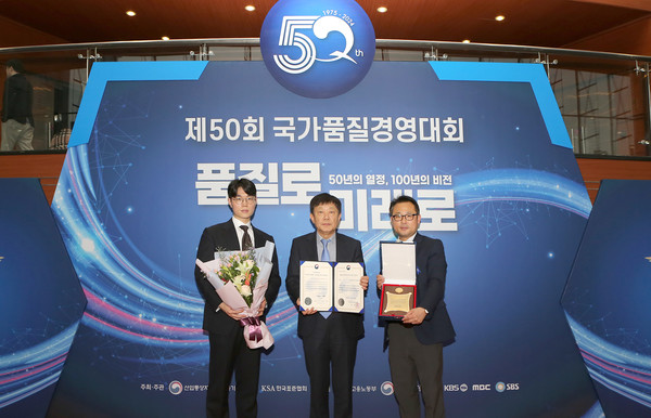 ▲이영수 귀뚜라미범양냉방 대표(사진 가운데)