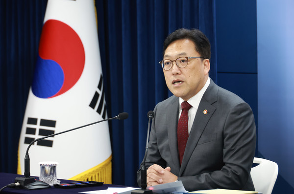 ▲김병환 금융위원장
